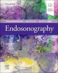 内視鏡超音波検査（第５版）<br>Endosonography （5TH）