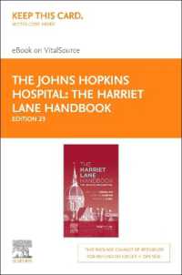 The Harriet Lane Handbook - Elsevier eBook on Vitalsource (Retail Access Card) : The Johns Hopkins Hospital （23TH）