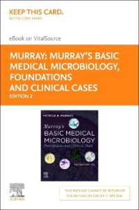 Murray's Basic Medical Microbiology - Elsevier eBook on Vitalsource - Access Card : Foundations and Clinical Cases （2ND）