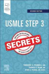 USMLE Step 3 シークレット（第２版）<br>USMLE Step 3 Secrets (Secrets) （2ND）