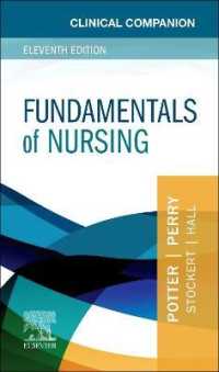 Clinical Companion for Fundamentals of Nursing （11TH）