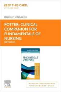 Clinical Companion for Fundamentals of Nursing - Elsevier Ebook on Vitalsource （11 PSC）