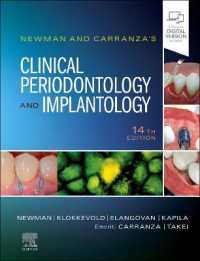 ニューマン＆カランザ臨床歯周病学（第１４版）<br>Newman and Carranza's Clinical Periodontology and Implantology （14TH）