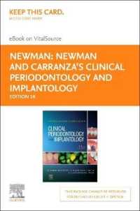 Newman and Carranza's Clinical Periodontology and Implantology - Elsevier eBook on Vitalsource (Retail Access Card) （14TH）