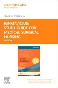 Study Guide for Medical-Surgical Nursing - Elsevier eBook on Vitalsource (Retail Access Card) : Concepts for Clinical Judgment and Collaborative Care （11TH）