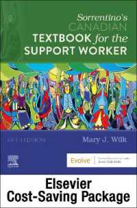 Sorrentino's Canadian 5ce Textbook and Workbook for the Support Worker - Text, WB and C. Skills Package （5TH）