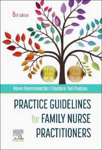 家庭看護の実践的ガイドライン（第６版）<br>Practice Guidelines for Family Nurse Practitioners （6TH Spiral）