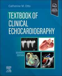 臨床心エコー検査テキスト（第７版）<br>Textbook of Clinical Echocardiography （7TH）