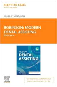 Modern Dental Assisting - Elsevier eBook on Vitalsource (Retail Access Card) （14TH）