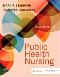 公衆衛生看護（第１１版）<br>Public Health Nursing : Population-Centered Health Care in the Community （11TH）