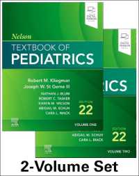 ネルソン小児科学（第２２版・全２巻）<br>Nelson Textbook of Pediatrics, 2-Volume Set （22TH）