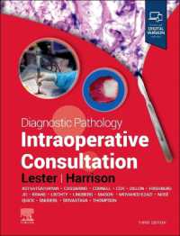 診断病理学：術中迅速病理診断（第３版）<br>Diagnostic Pathology: Intraoperative Consultation (Diagnostic Pathology) （3RD）