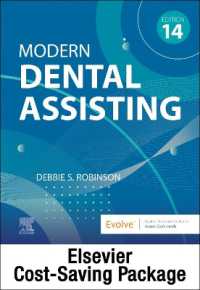 Modern Dental Assisting - Textbook and Workbook Package （14TH）