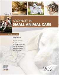 Advances in Small Animal Care, 2021 (Advances)