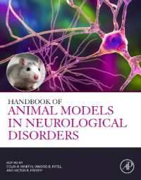 神経疾患における動物モデル・ハンドブック<br>Handbook of Animal Models in Neurological Disorders