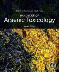 ヒ素毒性学ハンドブック（第２版）<br>Handbook of Arsenic Toxicology （2ND）