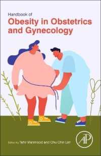 肥満の産婦人科学ハンドブック<br>Handbook of Obesity in Obstetrics and Gynecology