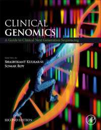 臨床ゲノミクス：臨床次世代塩基配列決定法ガイド（第２版）<br>Clinical Genomics : A Guide to Clinical Next Generation Sequencing （2ND）
