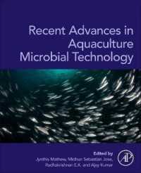 Recent Advances in Aquaculture Microbial Technology