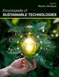 持続可能技術百科事典（第２版・全４巻）<br>Encyclopedia of Sustainable Technologies （2ND）