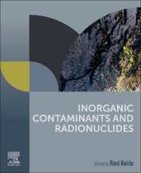 無機汚染物質と放射性同位体<br>Inorganic Contaminants and Radionuclides