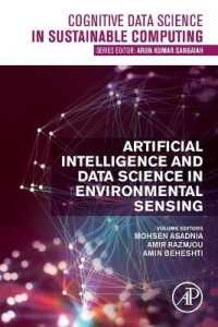 環境センシングにおける人工知能とデータサイエンス<br>Artificial Intelligence and Data Science in Environmental Sensing (Cognitive Data Science in Sustainable Computing)