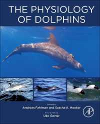 イルカの生理学<br>The Physiology of Dolphins