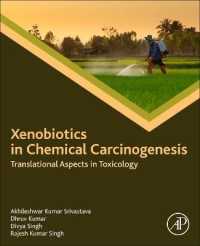 化学的発癌現象における生体遺物の毒性学<br>Xenobiotics in Chemical Carcinogenesis : Translational Aspects in Toxicology