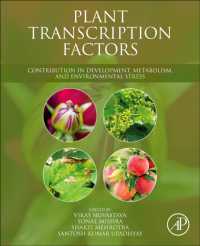 Plant Transcription Factors : Contribution in Development, Metabolism, and Environmental Stress