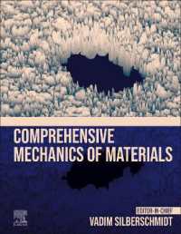 材料力学全書（全４巻）<br>Comprehensive Mechanics of Materials