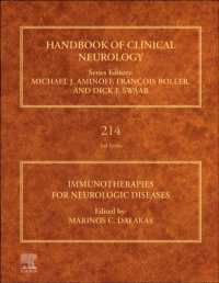 Immunotherapies for Neurologic Diseases (Handbook of Clinical Neurology)
