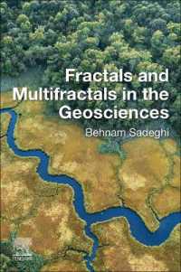 地球科学におけるフラクタルと多重フラクタル<br>Fractals and Multifractals in the Geosciences