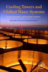 冷却塔と冷却水システム：設計・操業・経済的分析<br>Cooling Towers and Chilled Water Systems : Design, Operation, and Economic Analysis