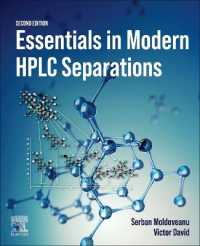 Essentials in Modern HPLC Separations （2ND）