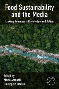 食の持続可能性とメディアの役割<br>Food Sustainability and the Media : Linking Awareness, Knowledge and Action