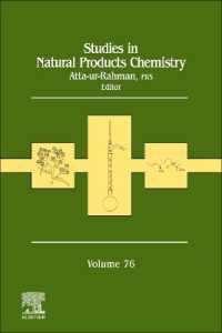 Studies in Natural Product Chemistry (Studies in Natural Products Chemistry)