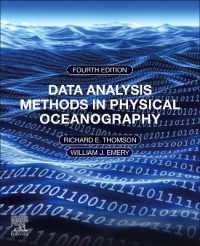 海洋物理学におけるデータ解析法（第４版）<br>Data Analysis Methods in Physical Oceanography : Fourth Edition （4TH）