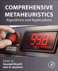 メタヒューリスティクス大全：アルゴリズムと応用<br>Comprehensive Metaheuristics : Algorithms and Applications