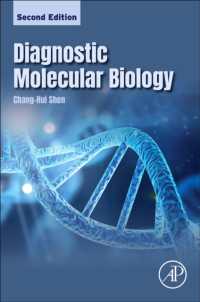 診断分子生物学（第２版）<br>Diagnostic Molecular Biology （2ND）
