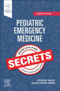 小児救急医療シークレット（第４版）<br>Pediatric Emergency Medicine Secrets (Secrets) （4TH）