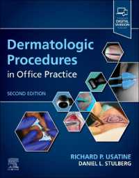 Dermatologic Procedures in Office Practice （2ND）