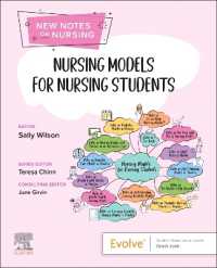 Nursing Models for Nursing Students (New Notes on Nursing)
