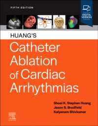 不整脈のカテーテルアブレーション（第５版）<br>Huang's Catheter Ablation of Cardiac Arrhythmias （5TH）