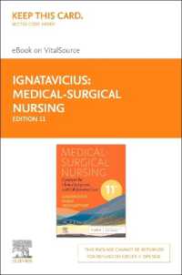 Medical-Surgical Nursing - Elsevier eBook on Vitalsource (Retail Access Card) : Medical-Surgical Nursing - Elsevier eBook on Vitalsource (Retail Access Card) （11TH）