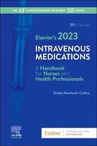 静注投薬ハンドブック2023（第３９版）<br>Elsevier's 2023 Intravenous Medications -- Paperback / softback （39 ed）