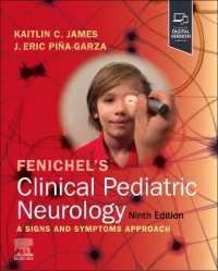 Fenichel's Clinical Pediatric Neurology （9TH）