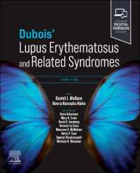 デュボアのエリテマトーデスと関連症候群（第１０版）<br>Dubois' Lupus Erythematosus and Related Syndromes （10TH）