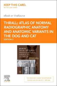 Atlas of Normal Radiographic Anatomy and Anatomic Variants in the Dog and Cat - Elsevier eBook on Vitalsource (Retail Access Card) （3RD）