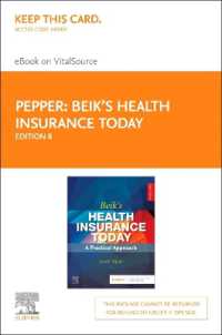 Beik's Health Insurance Today- Elsevier eBook on Vitalsource (Retail Access Card) : Beik's Health Insurance Today- Elsevier eBook on Vitalsource (Retail Access Card) （8TH）