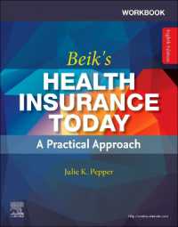 Workbook for Beik's Health Insurance Today （8TH）